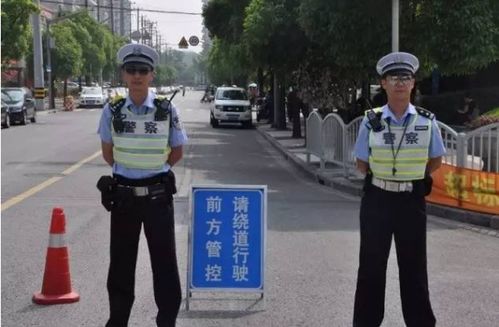学生开学上海交警提醒了哪些事