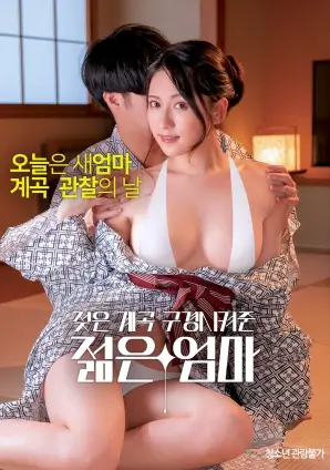 吻小说 时光里的蜜糖 甜宠小说